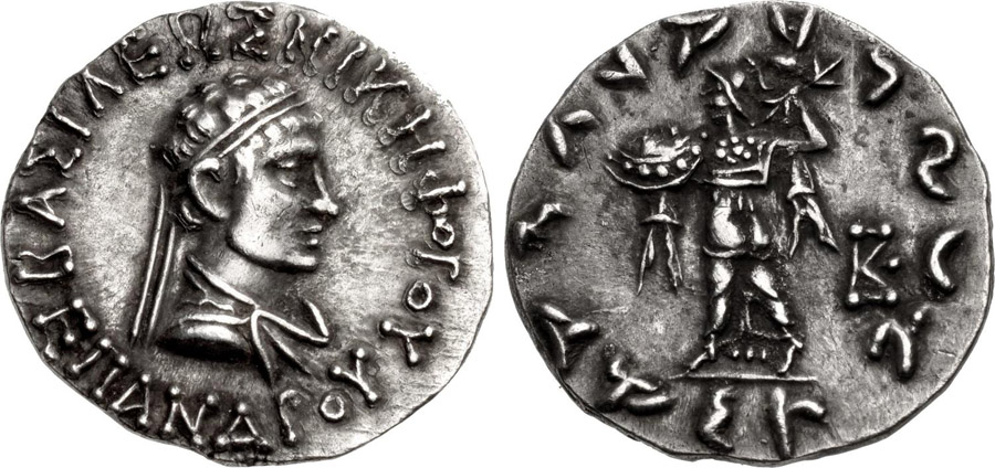 ANTİK SİKKELER NÜMİZMATİK_BK38X (1).jpg