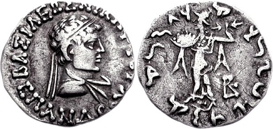 ANTİK SİKKELER NÜMİZMATİK_BK38X (10).jpg