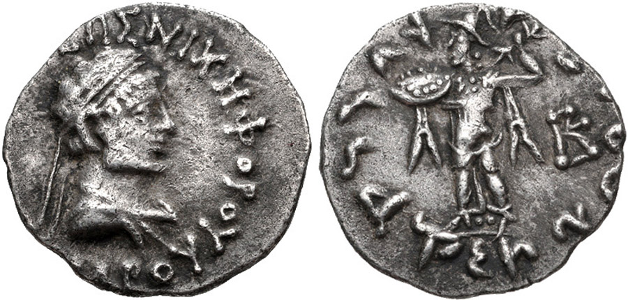 ANTİK SİKKELER NÜMİZMATİK_BK38X (11).jpg