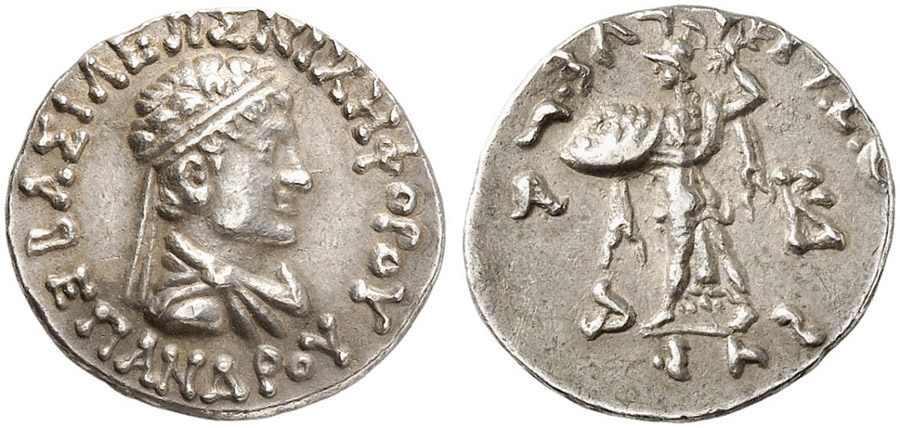 ANTİK SİKKELER NÜMİZMATİK_BK38X (13).jpg