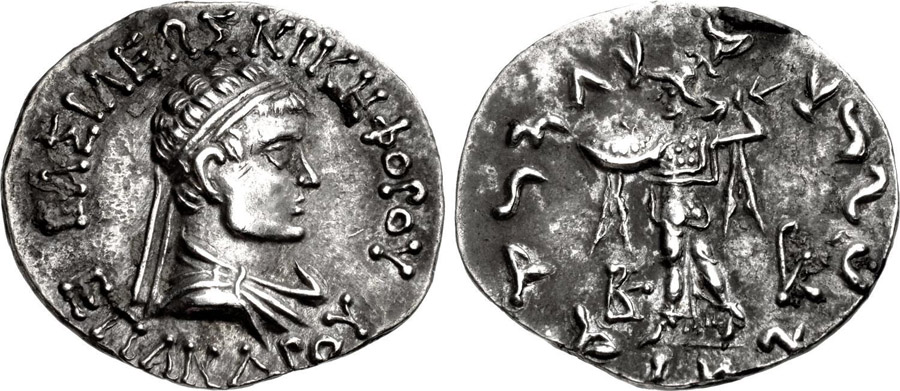 ANTİK SİKKELER NÜMİZMATİK_BK38X (16).jpg