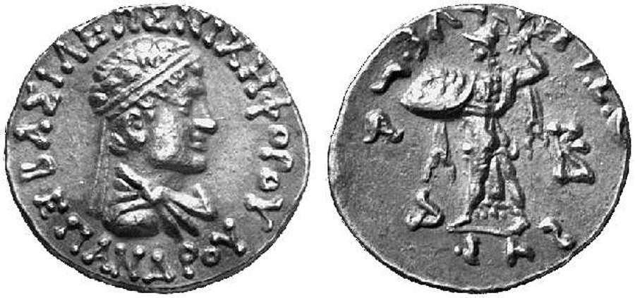 ANTİK SİKKELER NÜMİZMATİK_BK38X (17).jpg