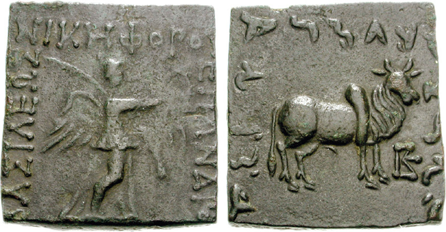 ANTİK SİKKELER NÜMİZMATİK_BK38X (2).jpg