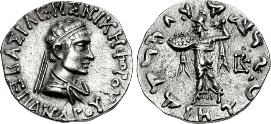 ANTİK SİKKELER NÜMİZMATİK_BK38X (6).jpg