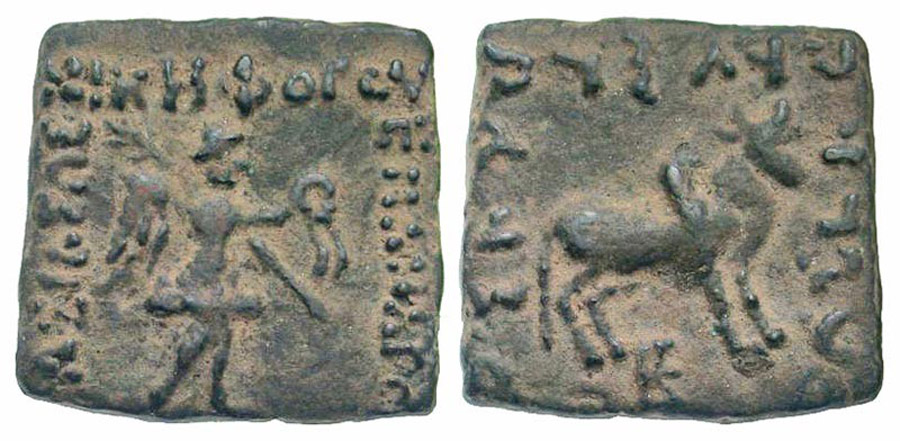 ANTİK SİKKELER NÜMİZMATİK_BK38X (8).jpg