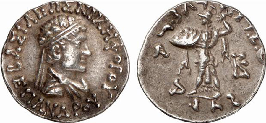 ANTİK SİKKELER NÜMİZMATİK_BK38X (9).jpg