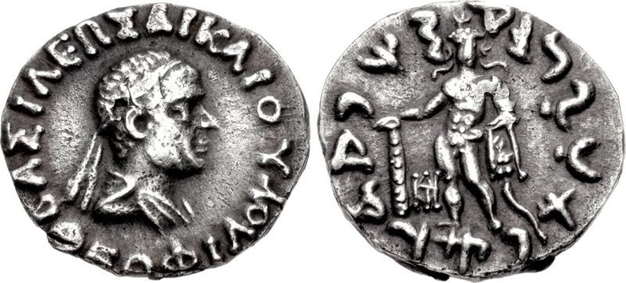 ANTİK SİKKELER NÜMİZMATİK_BK56X (3).jpg