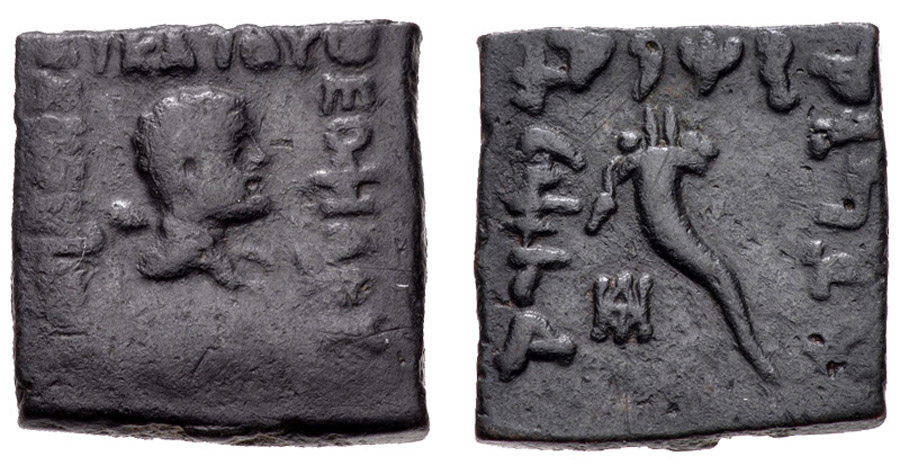 ANTİK SİKKELER NÜMİZMATİK_BK56X (4).jpg