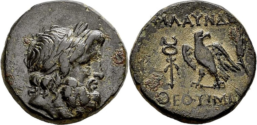 ANTİK SİKKELER NÜMİZMATİK_Blaundos 1 (10).jpg