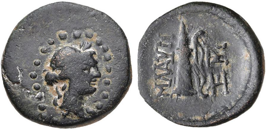 ANTİK SİKKELER NÜMİZMATİK_Blaundos 1 (2).jpg