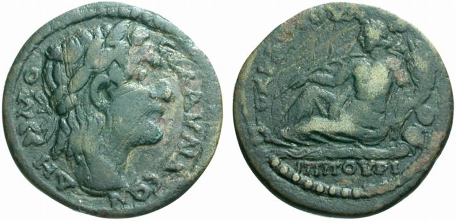 ANTİK SİKKELER NÜMİZMATİK_Blaundos 1 (5).jpg