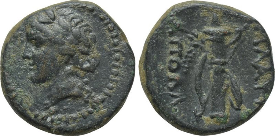 ANTİK SİKKELER NÜMİZMATİK_Blaundos 1 (7).jpg