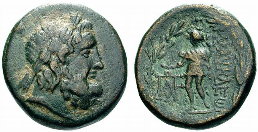 ANTİK SİKKELER NÜMİZMATİK_Blaundos 1 (8).jpg