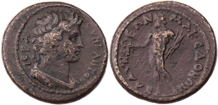 ANTİK SİKKELER NÜMİZMATİK_Blaundos 2 (5).jpg