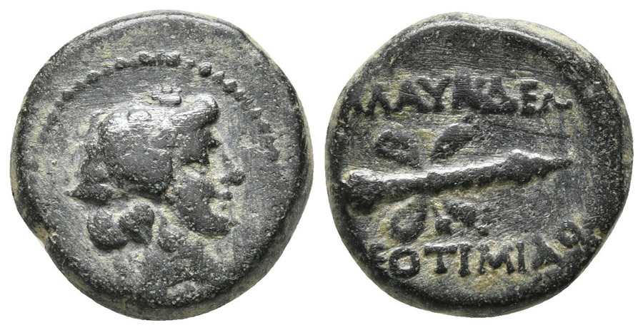 ANTİK SİKKELER NÜMİZMATİK_Blaundos 2 (7).jpg