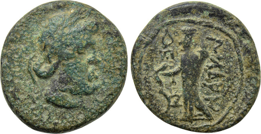 ANTİK SİKKELER NÜMİZMATİK_Blaundos 2 (8).jpg