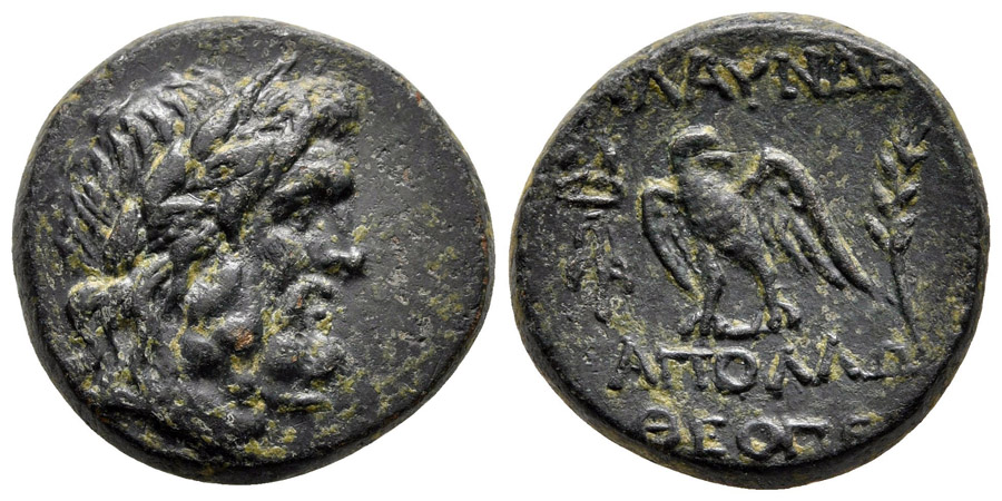 ANTİK SİKKELER NÜMİZMATİK_Blaundos 6 (2).jpg