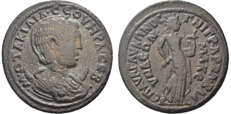 ANTİK SİKKELER NÜMİZMATİK_Blaundos 6 (3).jpg