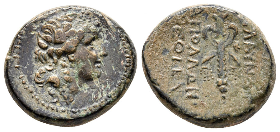 ANTİK SİKKELER NÜMİZMATİK_Blaundos 6 (4).jpg