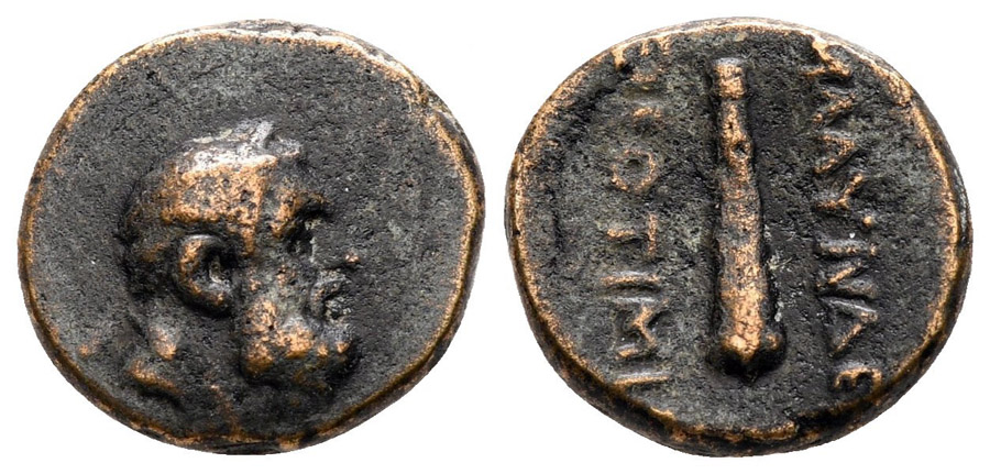 ANTİK SİKKELER NÜMİZMATİK_Blaundos 6 (5).jpg