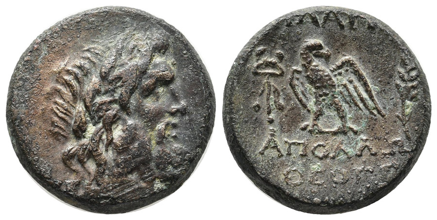 ANTİK SİKKELER NÜMİZMATİK_Blaundos 6 (7).jpg