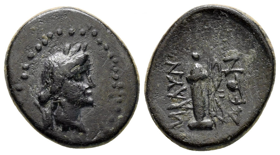 ANTİK SİKKELER NÜMİZMATİK_Blaundos 6 (8).jpg