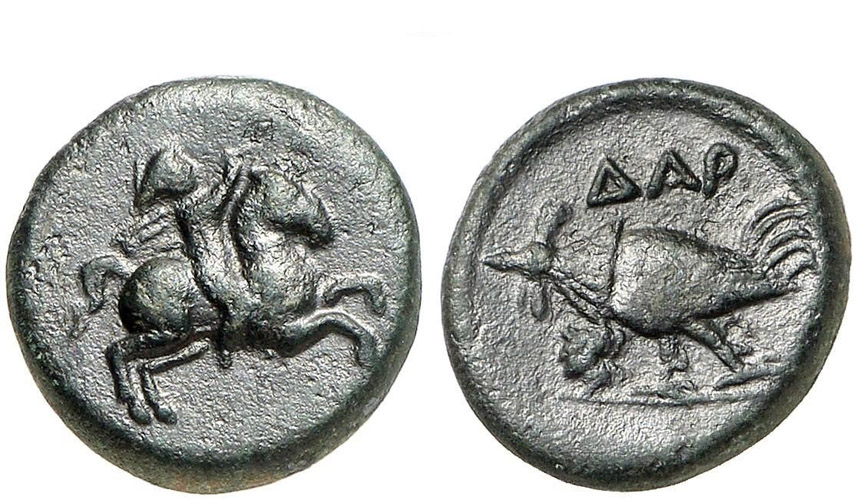 ANTİK SİKKELER NÜMİZMATİK_bn870a (10).jpg