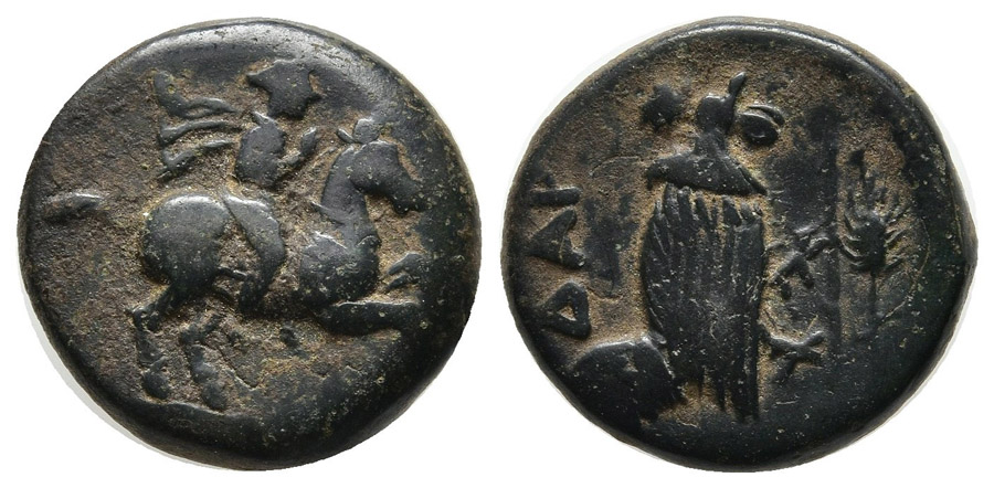 ANTİK SİKKELER NÜMİZMATİK_bn870a (5).jpg