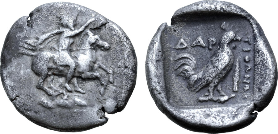 ANTİK SİKKELER NÜMİZMATİK_bn870a (9).jpg