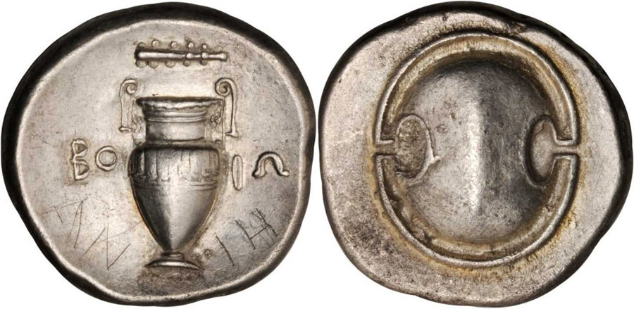 ANTİK SİKKELER NÜMİZMATİK_BoeotiaN (1).jpg