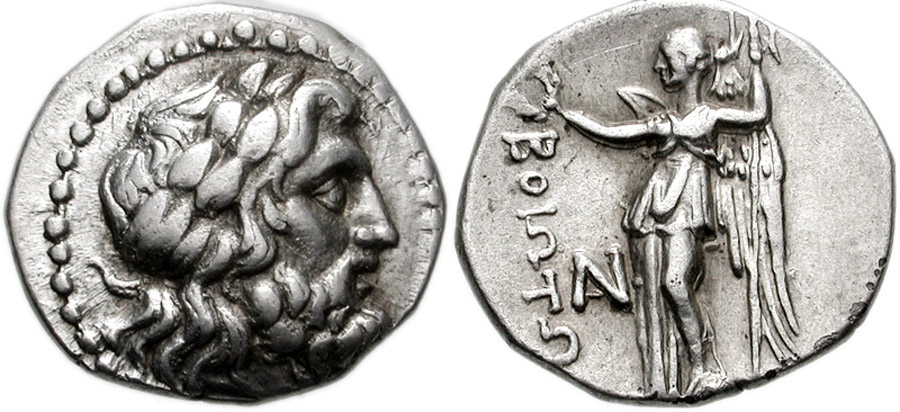 ANTİK SİKKELER NÜMİZMATİK_BoeotiaN (27).jpg