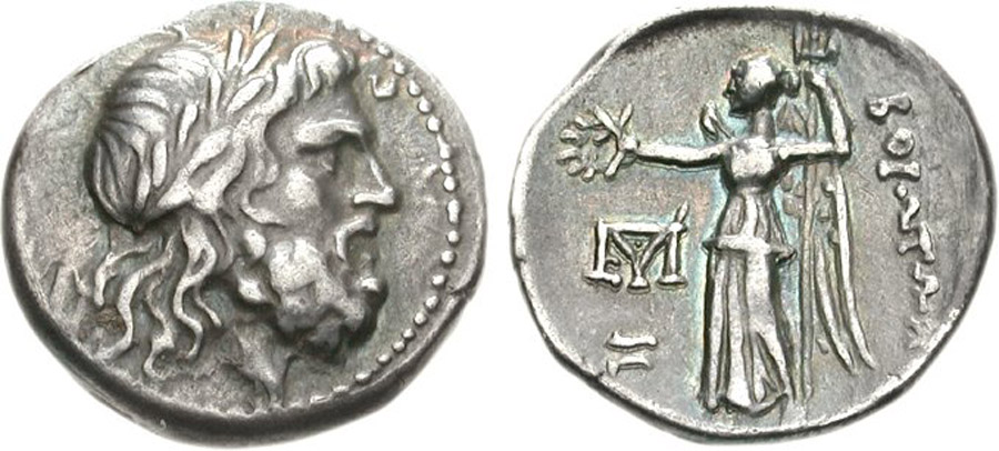 ANTİK SİKKELER NÜMİZMATİK_BoeotiaN (29).jpg