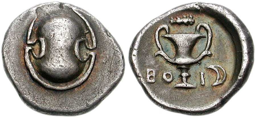 ANTİK SİKKELER NÜMİZMATİK_BoeotiaN (30).jpg