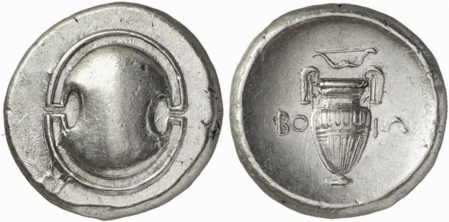 ANTİK SİKKELER NÜMİZMATİK_BoeotiaN (41).jpg