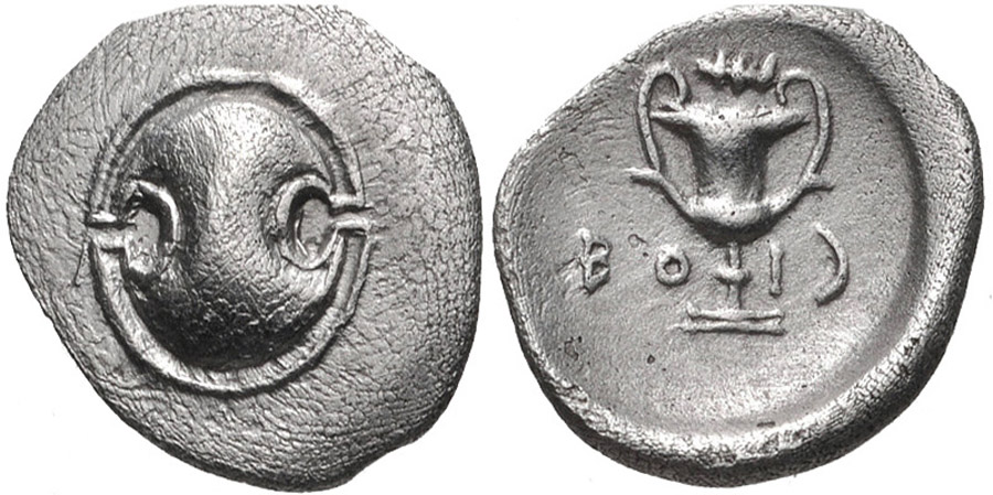 ANTİK SİKKELER NÜMİZMATİK_BoeotiaN (43).jpg