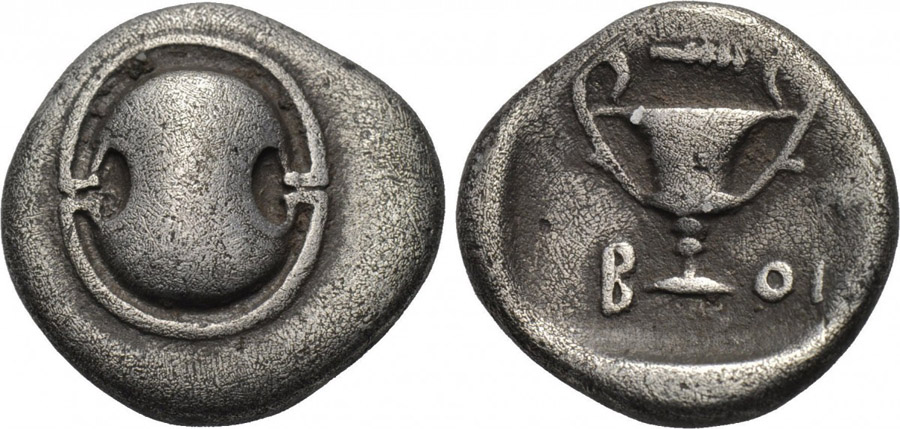 ANTİK SİKKELER NÜMİZMATİK_BoeotiaN (45).jpg