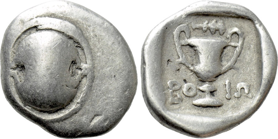 ANTİK SİKKELER NÜMİZMATİK_BoeotiaN (49).jpg