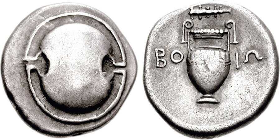 ANTİK SİKKELER NÜMİZMATİK_BoeotiaN (8).jpg