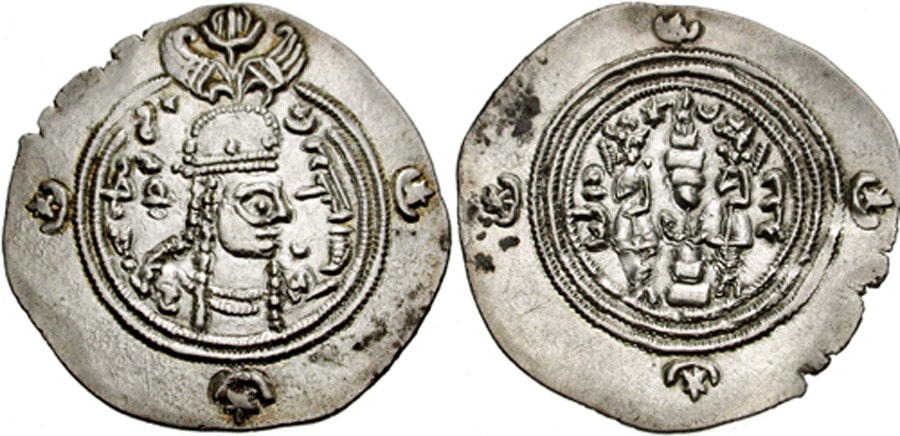 ANTİK SİKKELER NÜMİZMATİK_boran (1).jpg