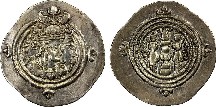 ANTİK SİKKELER NÜMİZMATİK_BORAN (10).jpg