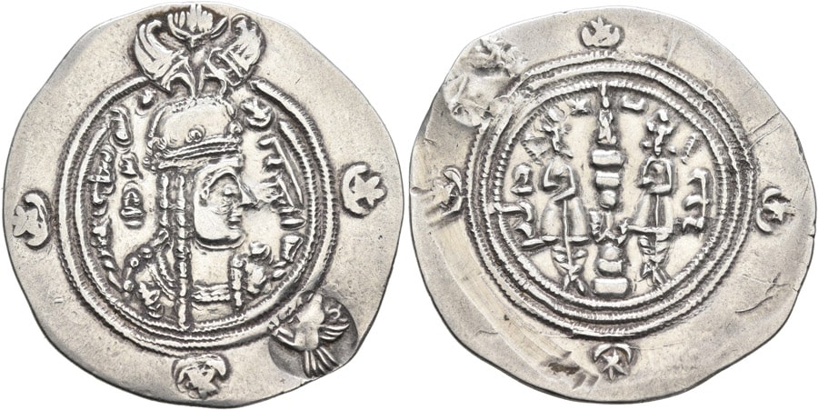 ANTİK SİKKELER NÜMİZMATİK_boran (10).jpg