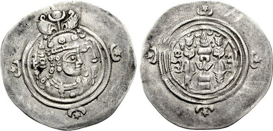 ANTİK SİKKELER NÜMİZMATİK_BORAN (11).jpg