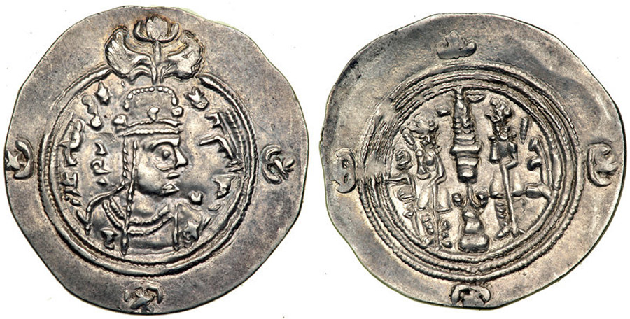 ANTİK SİKKELER NÜMİZMATİK_BORAN (2).jpg