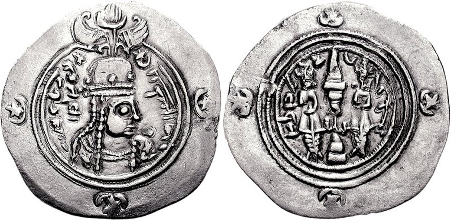 ANTİK SİKKELER NÜMİZMATİK_BORAN (3).jpg