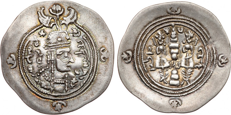 ANTİK SİKKELER NÜMİZMATİK_BORAN (5).jpg