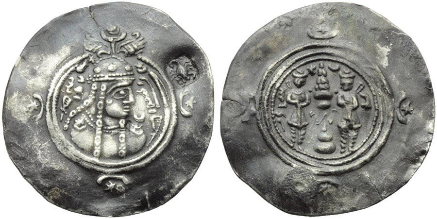 ANTİK SİKKELER NÜMİZMATİK_BORAN (6).jpg