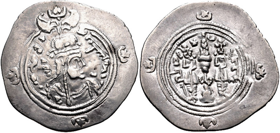 ANTİK SİKKELER NÜMİZMATİK_BORAN (7).jpg