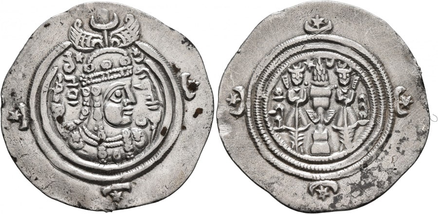 ANTİK SİKKELER NÜMİZMATİK_boran (7).jpg