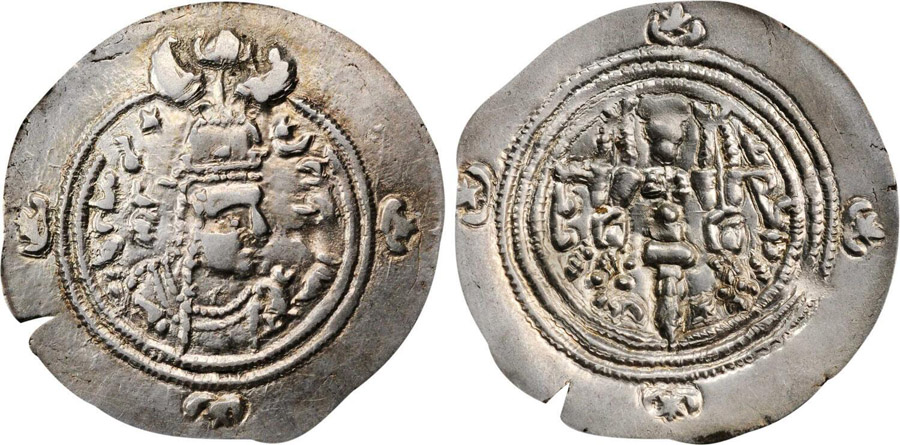 ANTİK SİKKELER NÜMİZMATİK_BORAN (9).jpg