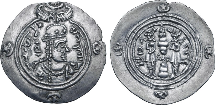 ANTİK SİKKELER NÜMİZMATİK_boran (9).jpg